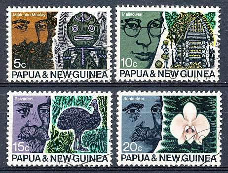 PAPUA NEW GUINEA 1970 -   A.N.Z.A.A.S. Congress  FULL  SET    -   FINE USED