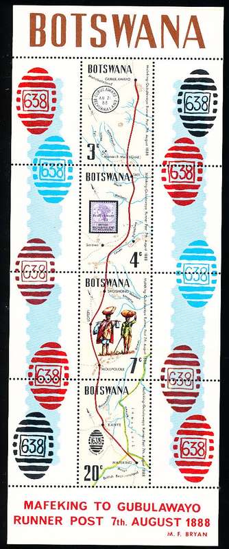 BOTSWANA  1972  -   Mafeking-Gubulawayo Runner Post    MINI-SHEET     -  MINT