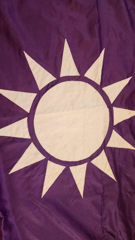 Vintage Taiwan flag - 175 x 115cm