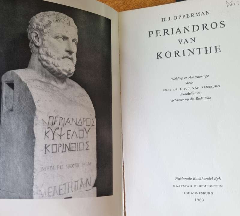 DJ Opperman: Periandros van Korinthe