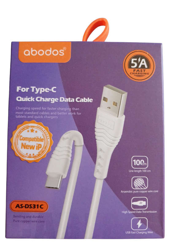 5A Type C Quick Charge Cable 1m