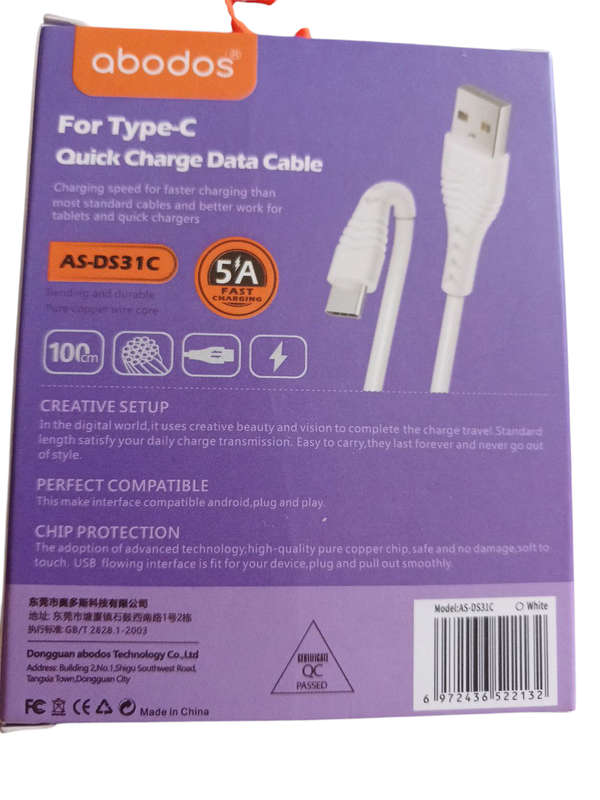5A Type C Quick Charge Cable 1m