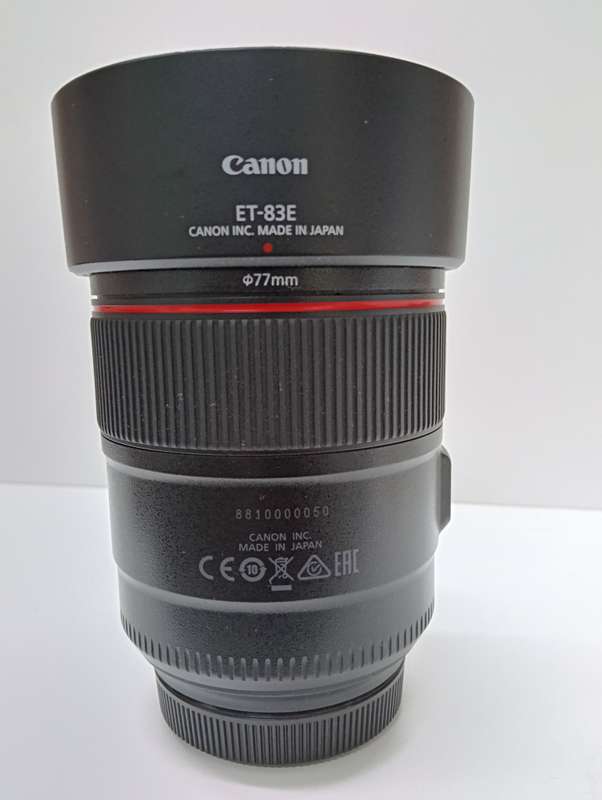Canon EF 85mm F/1.4 L IS USM lens
