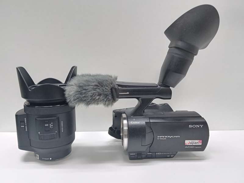 Sony NEX-VG30 Camcorder with 18-200mm f/3.5-6.3 Power Zoom Lens