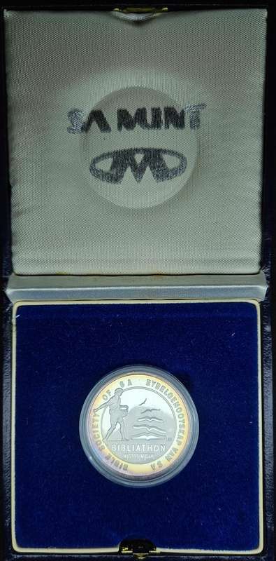 1494-1994 BIBLE SOCIETY MEDAL
