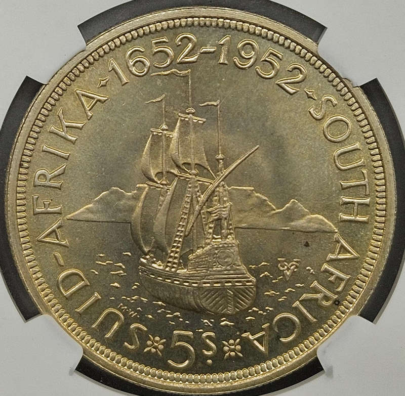 1952 SILVER 5 SHILLINGS PL65