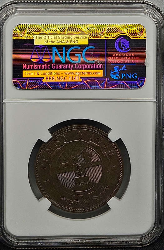1898 PENNY MS64 BN