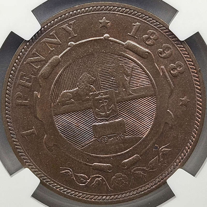 1898 PENNY MS64 BN