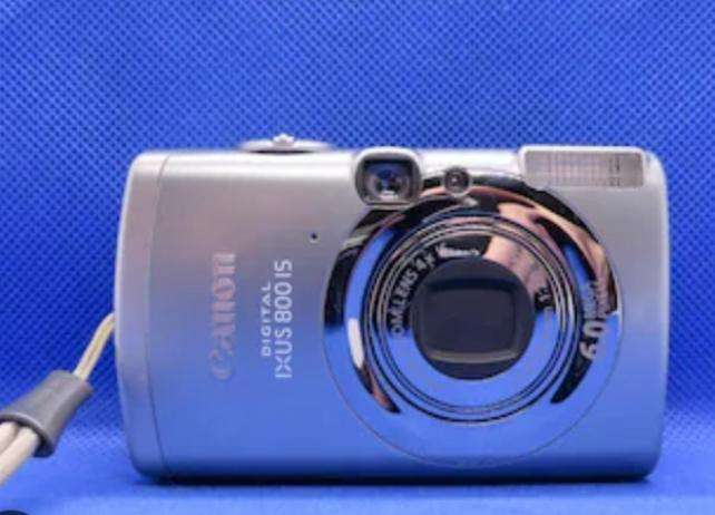 Canon Digital Camera
