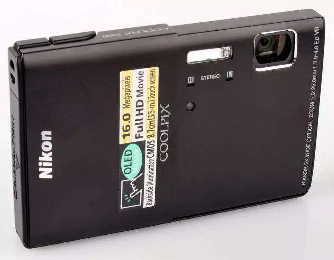 Nikon Coolpix Digital Camera