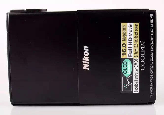 Nikon Coolpix Digital Camera