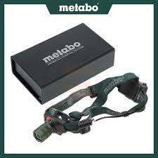 Head Lamp Metabo