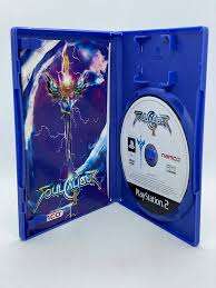 Soul Calibur 2  PS2