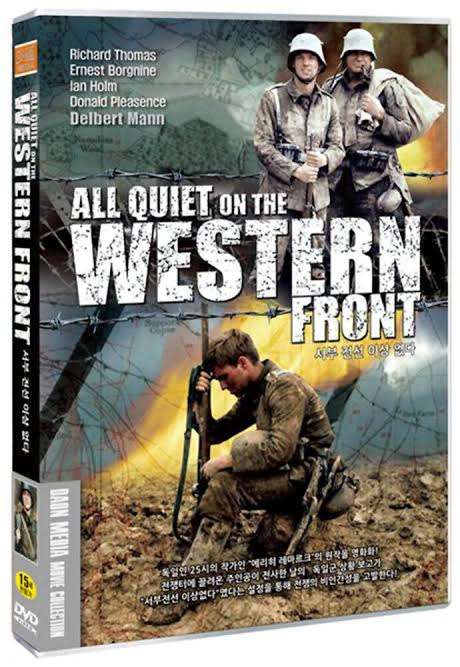 All Quiet on the Western Front DVD WW1 Movie