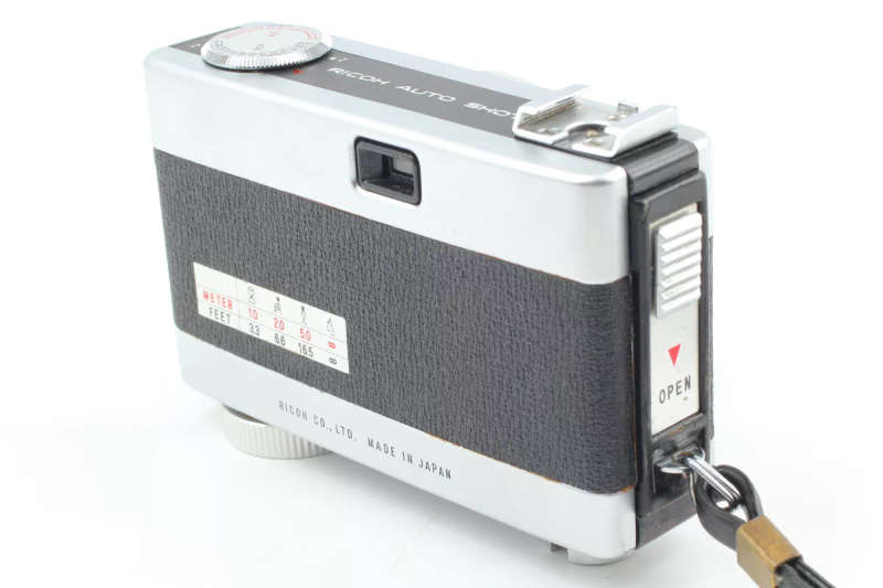 Ricoh Auto Shot 35mm Film Camera