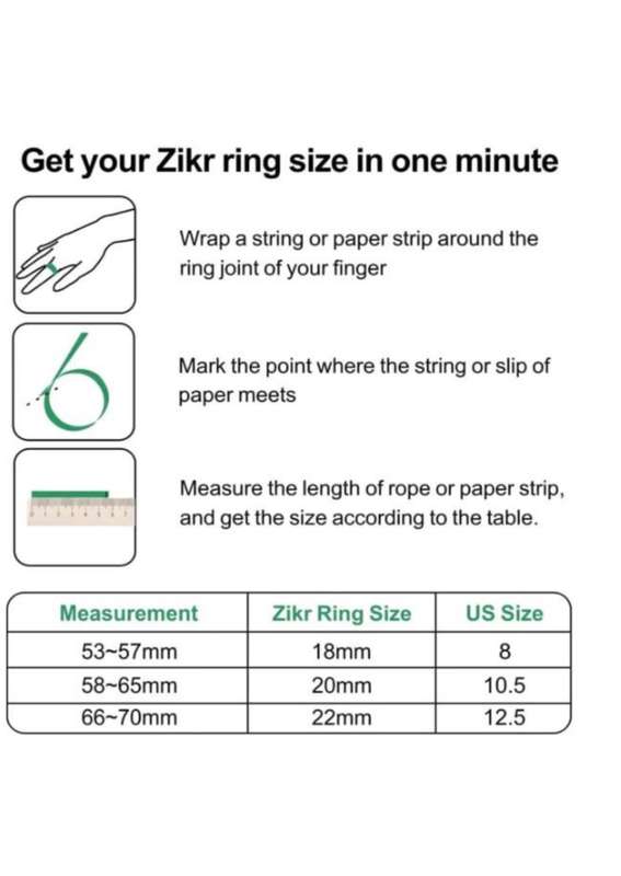 iQibla Zikr Ring - (Size 22mm)