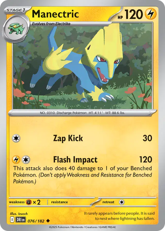Pokemon Card - Manectric 076/182 - Uncommon - Destined Rivals - NM