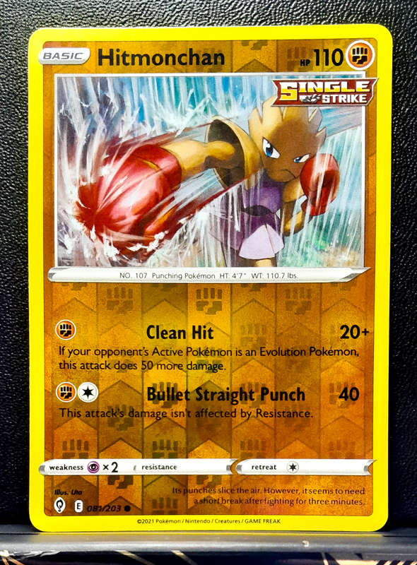 Pokemon Cards - Hitmonchan 081/203 - Reverse Holo - Sword & Shield Evolving Skies NM