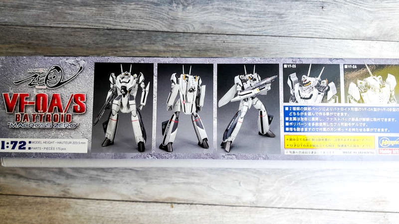 Macross Zero / Robotech VF-0A/S Valkyrie Robot plastic Model Kit 1:72 scale (Japanese Import)