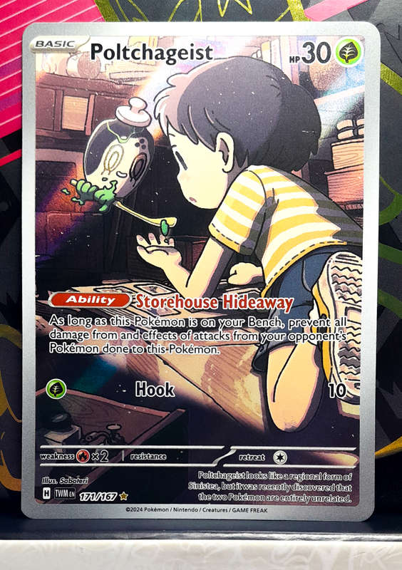 Pokemon Card  - Poltchageist 171/167 - Illustraition Rare Holofoil - Twilight Masquerade (NM)