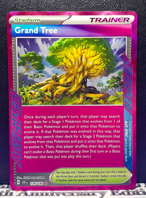 Pokemon Card - Grand Tree 136/142 - Ace Spec Trainer - Stellar Crown