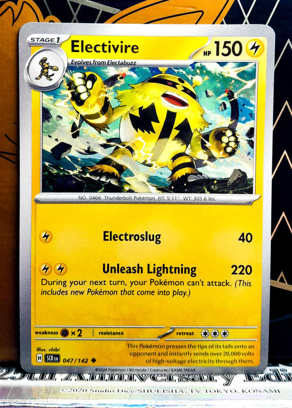 Pokemon Card - Electivire 047/142 - Uncommon - Stellar Crown NM