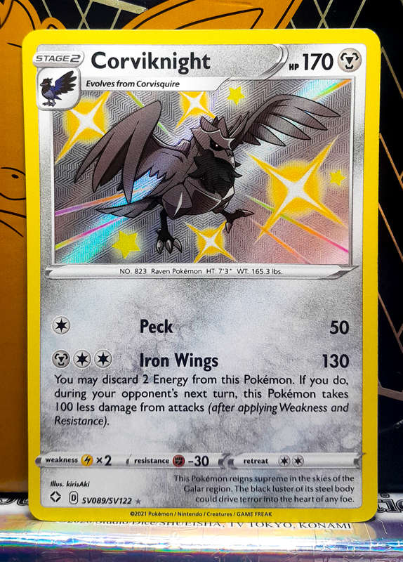 Pokemon Card - Corviknight SV089/SV122 - Shiny Vault - Shining Fates