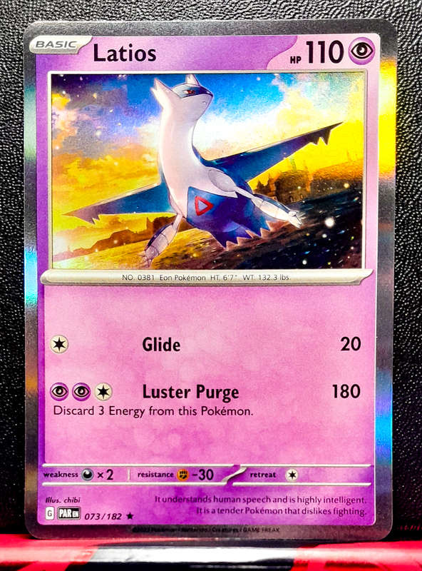 Pokemon Card - Latios 073/182 - Holofoil Rare -  Paradox Rift NM