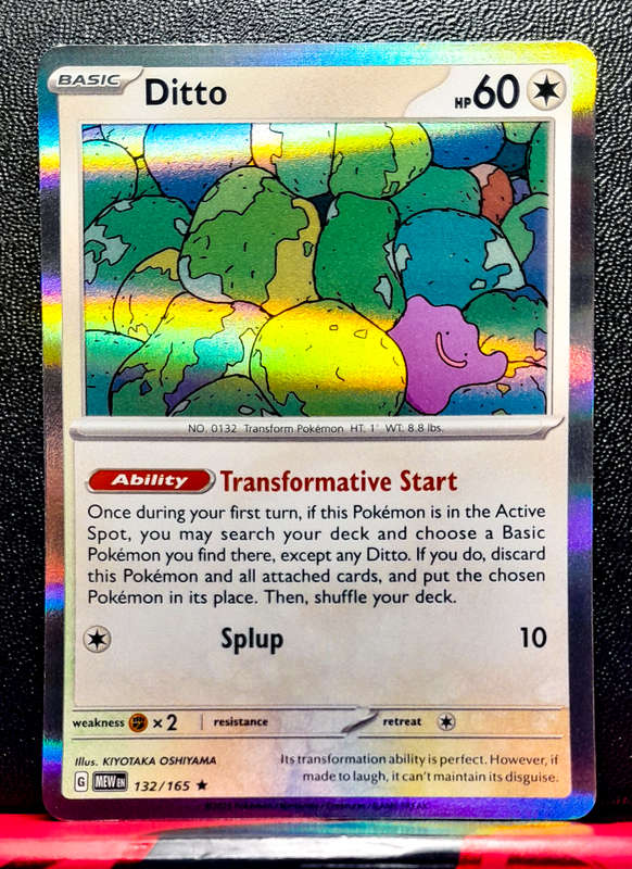 Pokemon Card - Ditto 132/165 - Holofoil Rare -  Scarlet and Violet 151