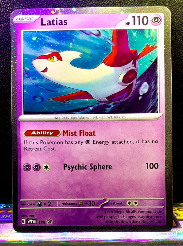 Pokemon Card - Latias SVP139 - Cosmo Holofoil - Black Star Promo