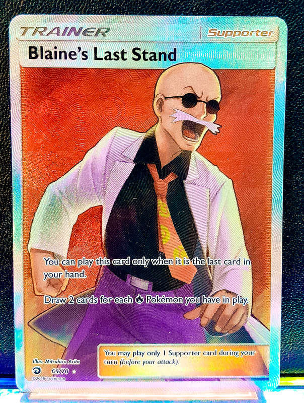 Pokemon Card - Blaine's Last Stand 69/70 - Sun & Moon Dragon Majesty - NM