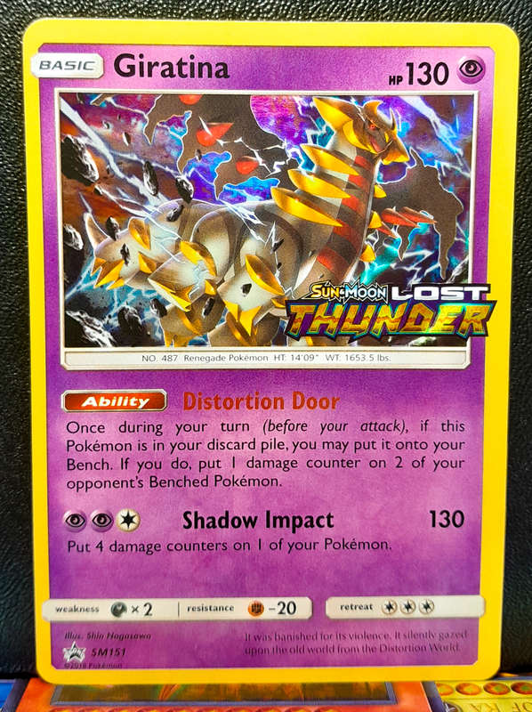 Pokemon Card - Giratina SM151 - Sun & Moon Lost Thunder Pre-Release Promo.