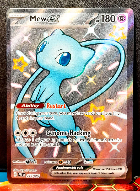 Pokemon Card - Mew EX 216/091 - Shiny Gallery - Paldean fates