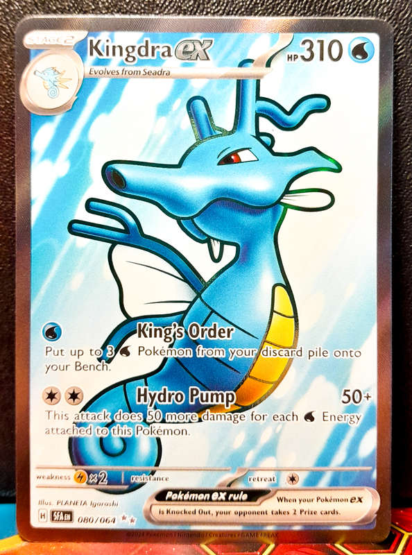 Pokemon Card - Kingdra EX 080/064 - Textured Full Art Holofoil -  Shrouded Fable NM