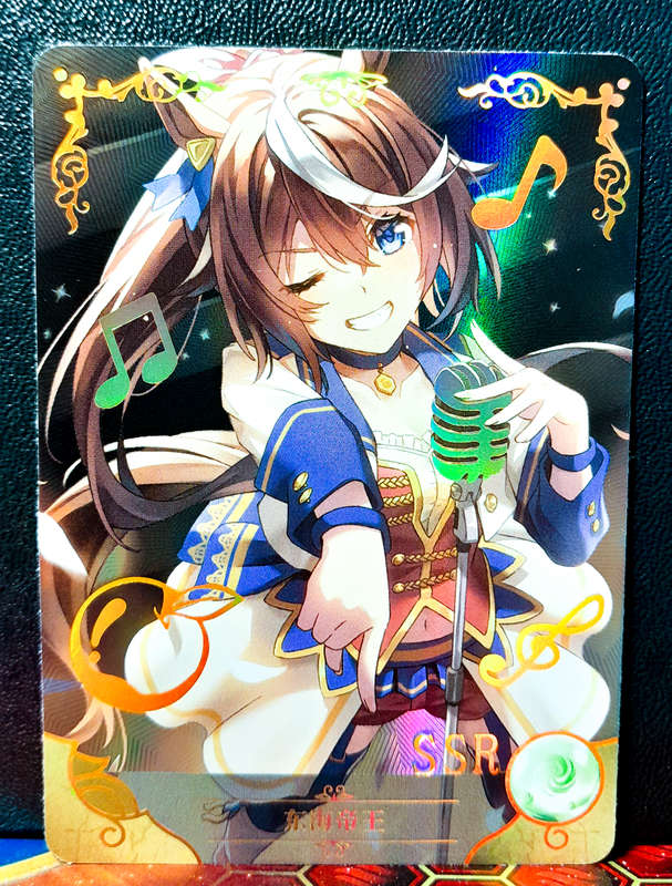 Goddess Story - Tokai Teio - NS-08SSR-14 - Textured & Foil SSR - NM