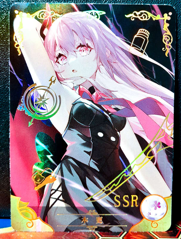 Goddess Story - Kisara - NS-08SSR-09 - Textured & Foil SSR - NM
