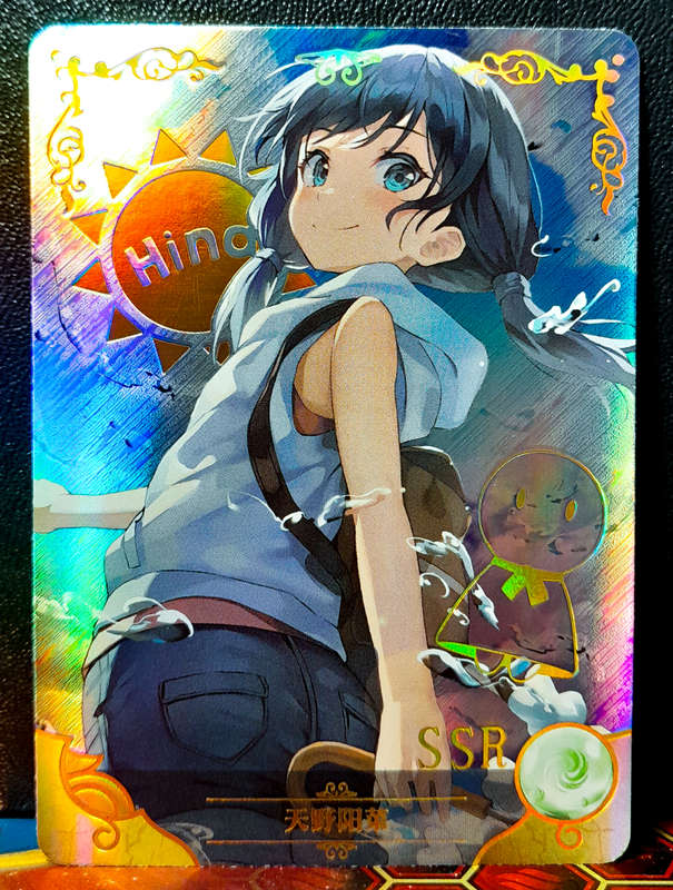 Goddess Story - Hina Amano - NS-08SSR-15 - Textured & Foil SSR - NM