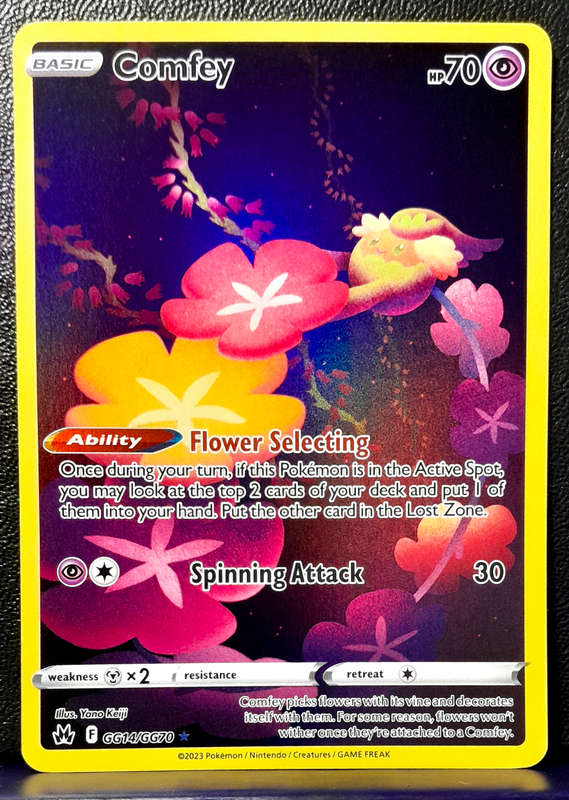 Pokemon Card - Comfy GG14/GG70 - Galarian Gallery - Illustraition Rare - Crown Zenith NM