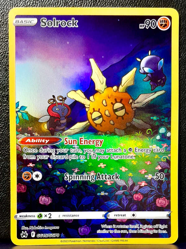 Pokemon Card - Solrock GG15/GG70 - Galarian Gallery - Illustraition Rare - Crown Zenith NM