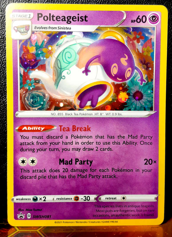 Pokemon Card - Polteageist SWSH081 - Cosmo Holofoil - Black star Promo NM