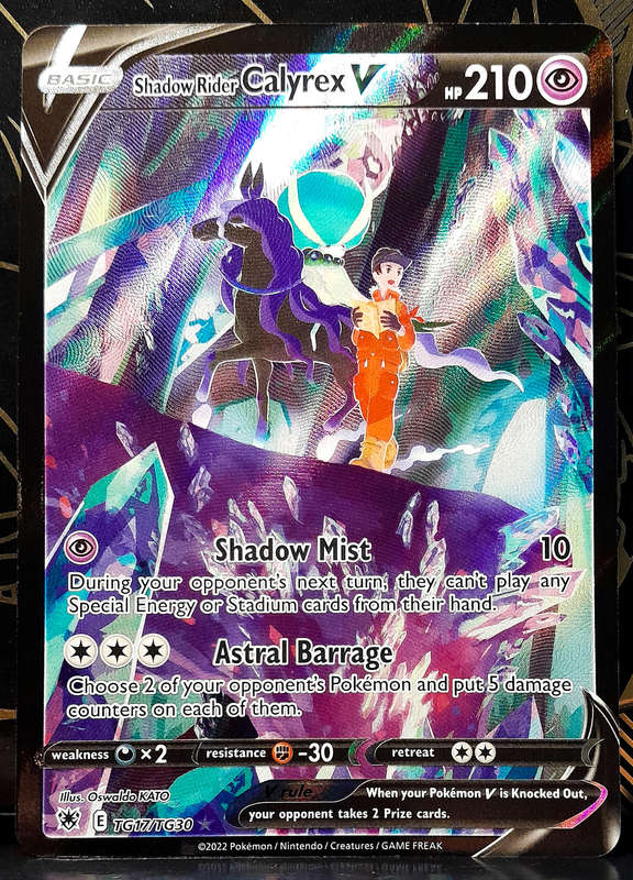 Pokemon Card - Shadow Rider Calyrex V TG17/TG30 - Astral Radiance NM