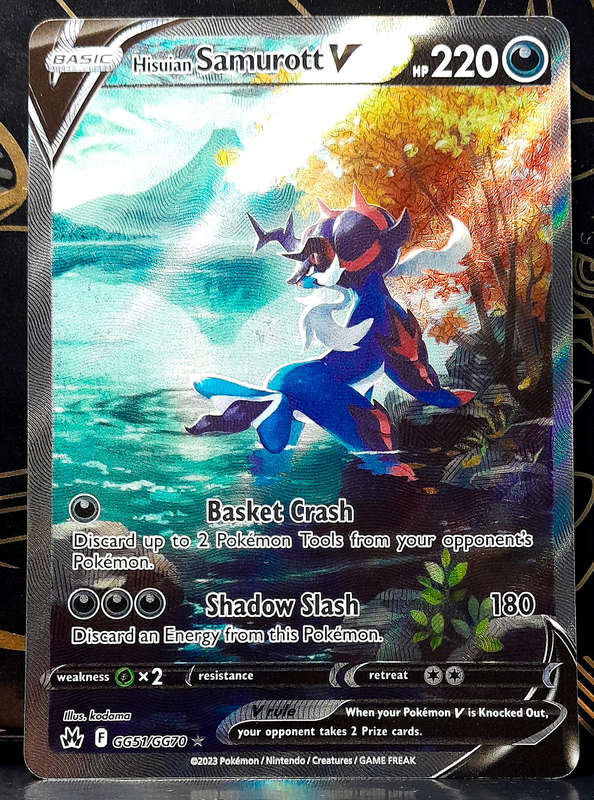 Pokemon Card - Hisuian Samurott V GG51/GG70 - Textured Holofoil - Galarian Gallery - Stellar Crown