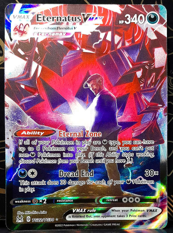 Pokemon Card - Eternatus Vmax TG22/TG30 - Trainer Gallery - Lost Origin NM