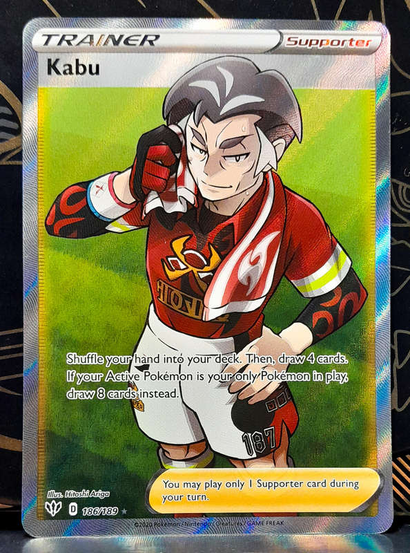 Pokemon Card - Kabu 186/189 - Textured Full Art Trainer - SWSH Darkness Ablaze