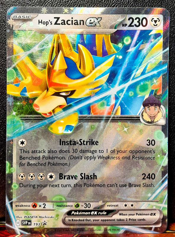 Pokemon Card - Hop's Zacian EX SVP193 - Holofoil - Black star Promo NM