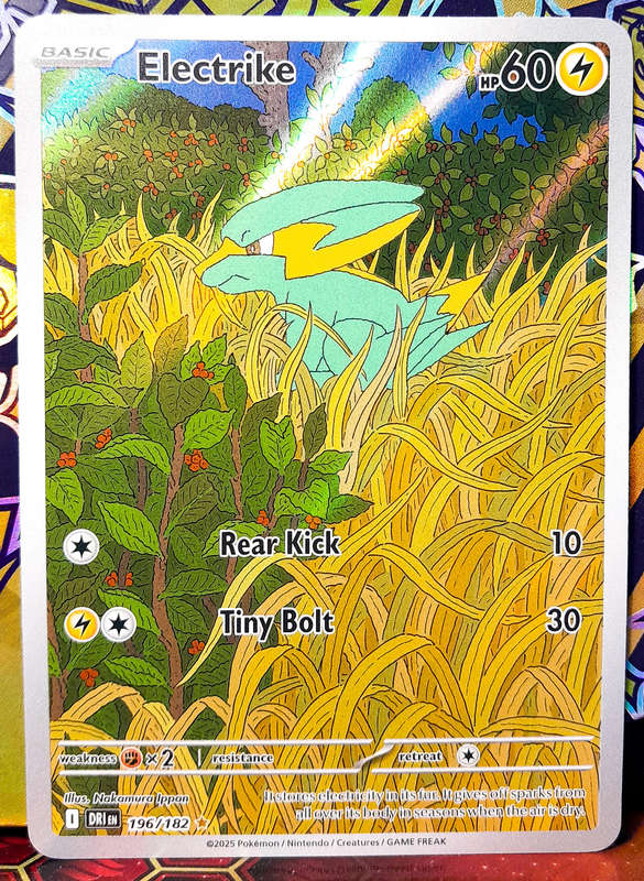 Pokemon Card - Electrike 196/182 - Special Illustriation Rare - Destined Rivals - NM