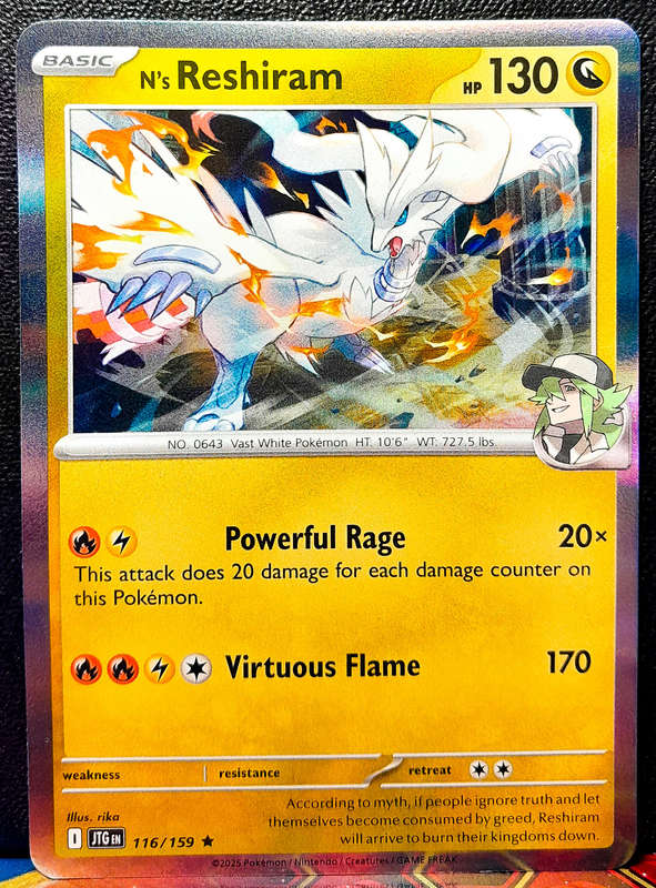 Pokemon Card - N's Reshiram 116/159 - Holofoil Rare - Journey Together - NM