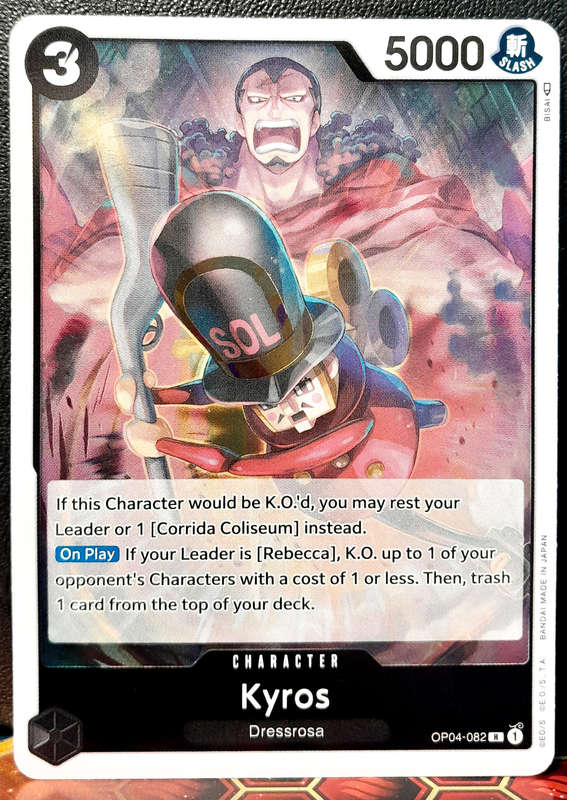 One Piece Trading Card Game - Kyros OP04-082 - FOIL RARE  - NM