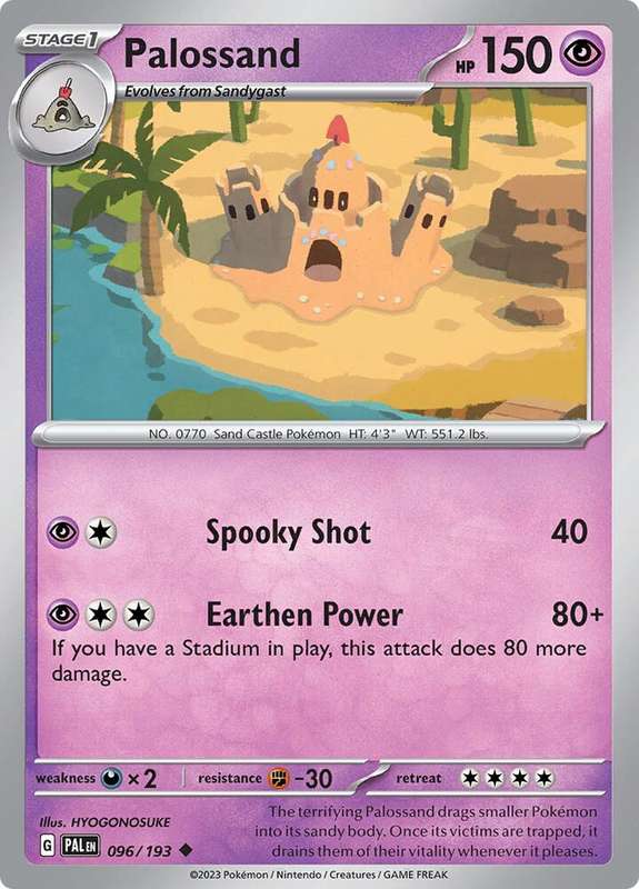 Pokemon Card - Palossand 096/193 - Uncommon - Paldea Evolved NM