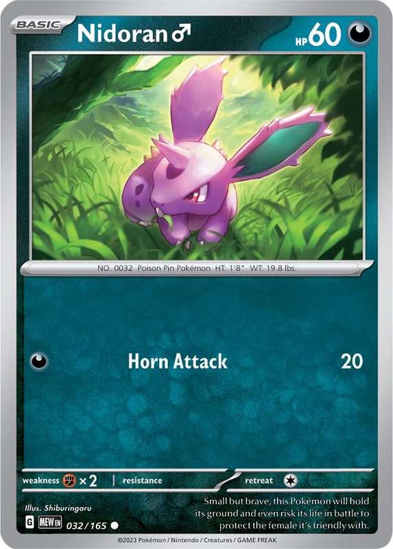 Pokemon Card - Nidoran 032/165 - Common - Pokemon 151 - NM